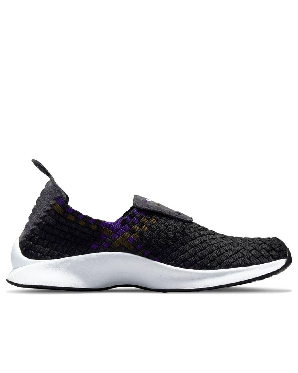 Nike Blue Air Woven Court' for men