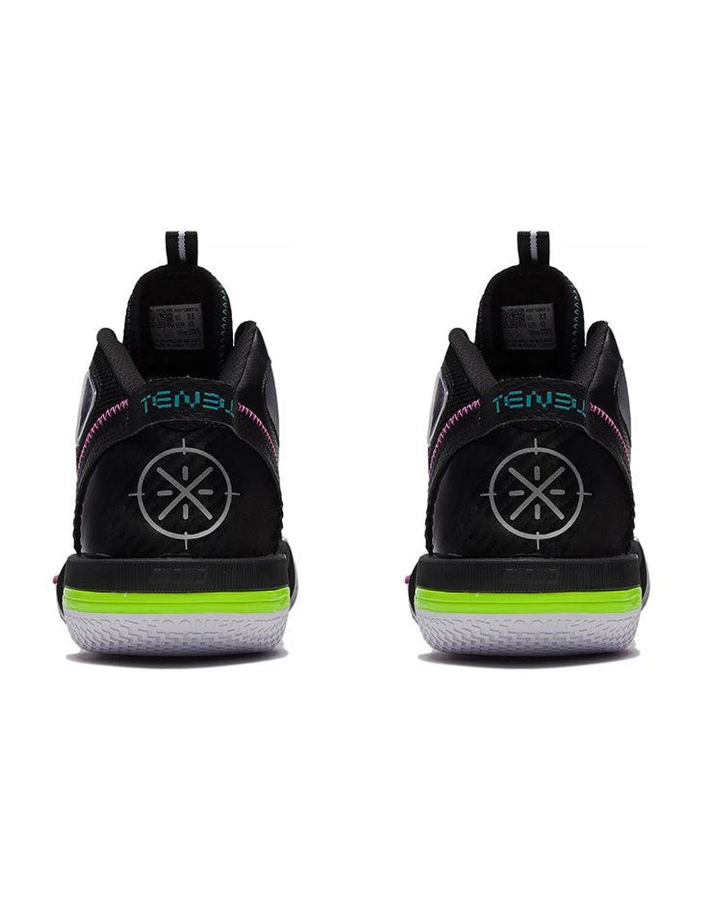 Li-ning Black Wade Shadow 4 'Neon' for men