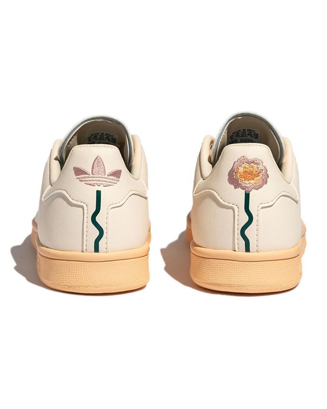 Adidas Natural Originals Stan Smith