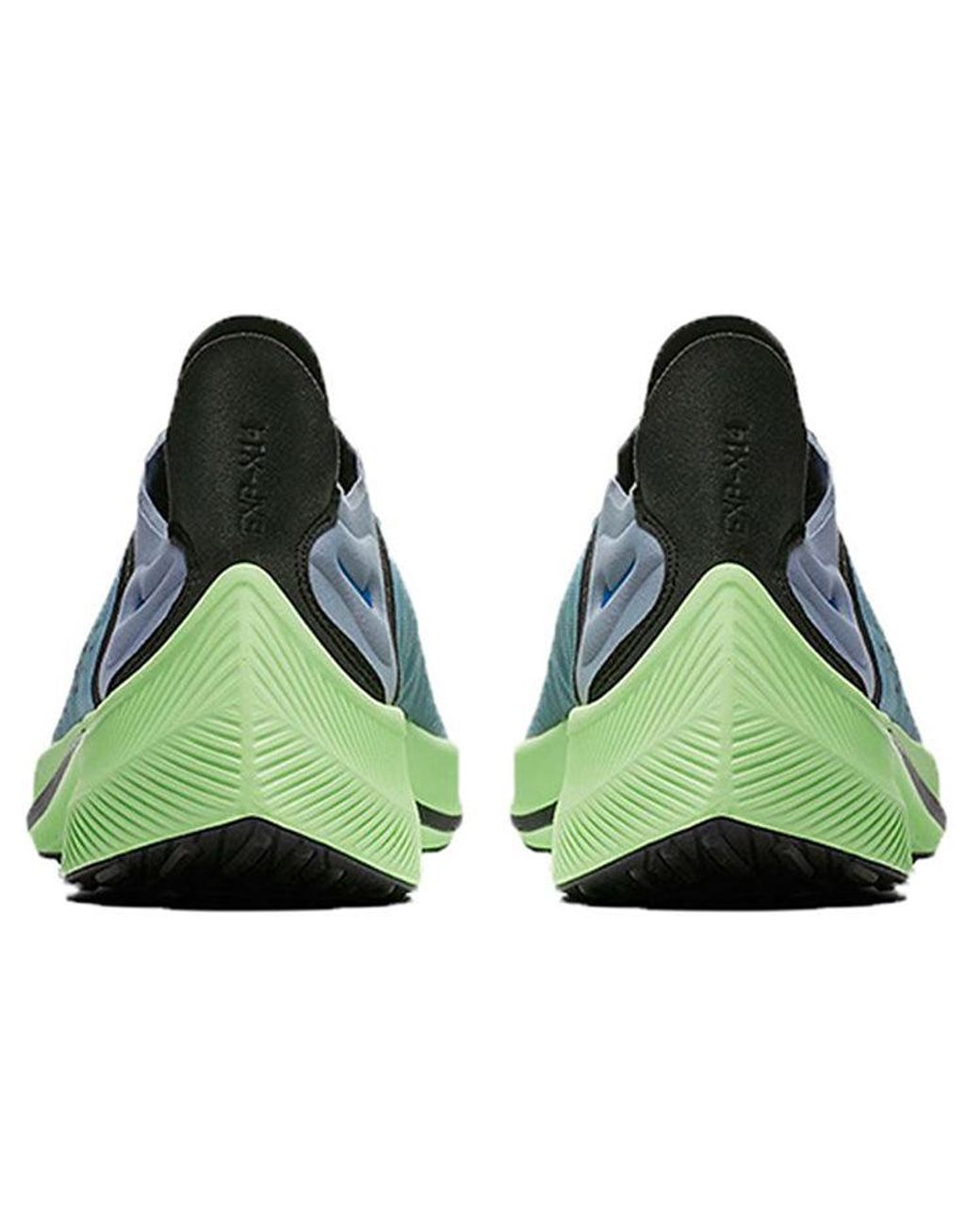 Nike Blue Exp X-14 'Glacier' for men