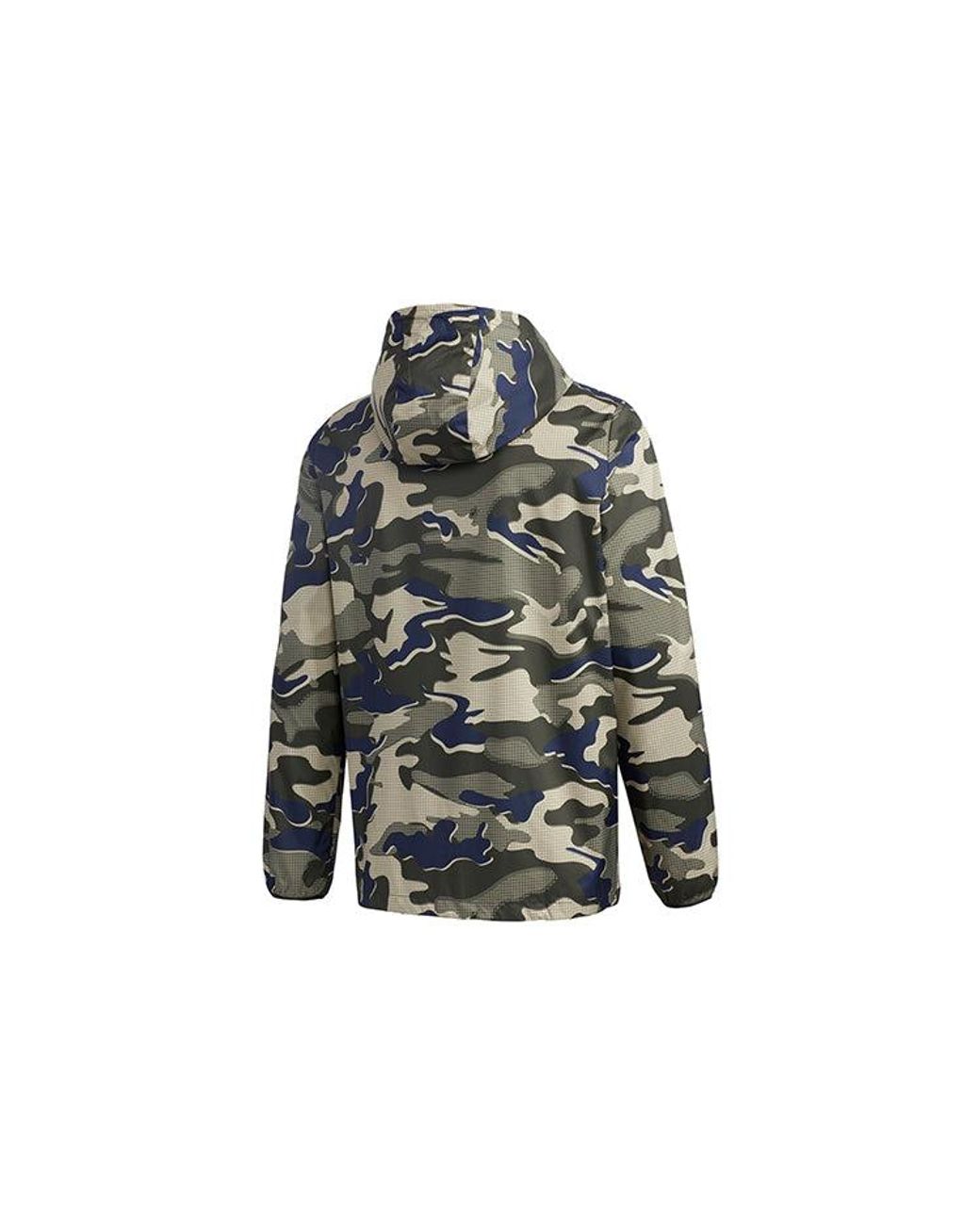 Adidas Gray Mh Wb Camo Sports Hooded Jacket Asia Edition for men
