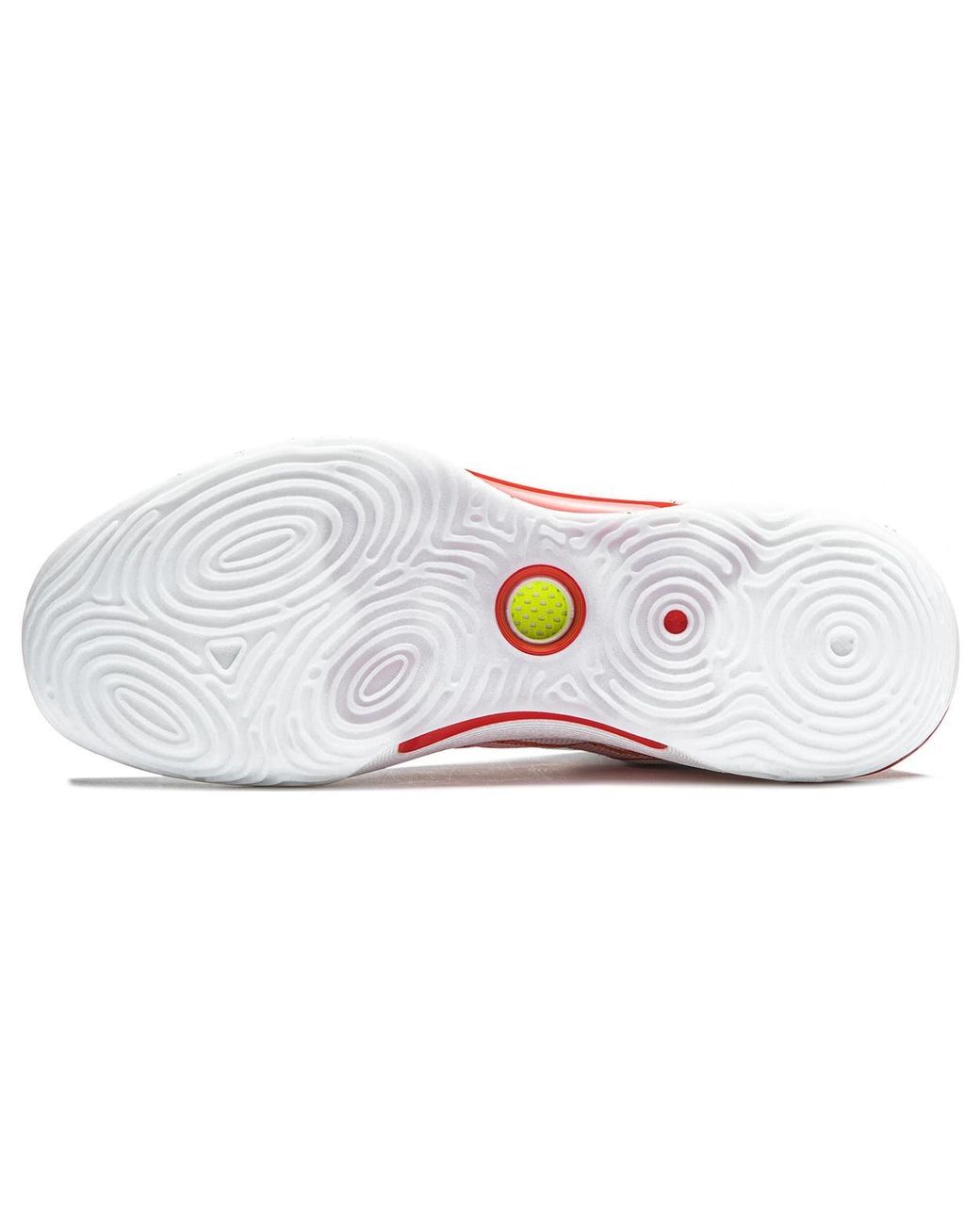 Li-ning White Sonic 11 Ultra 'China Home' for men