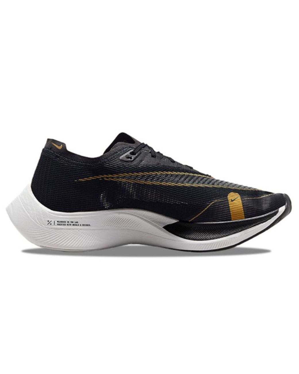 Nike Black Zoomx Vaporfly Next% 2 Metallic Coin' for men