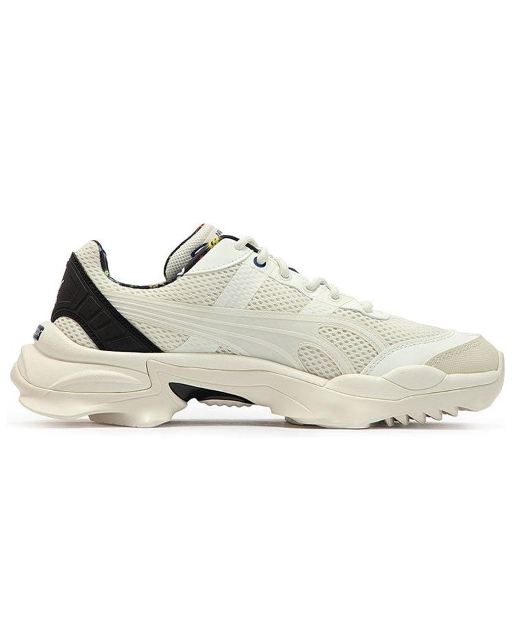 PUMA White Nitefox Ap for men