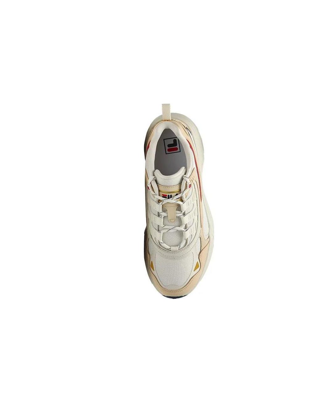 Fila White Cube Running Shoes for men