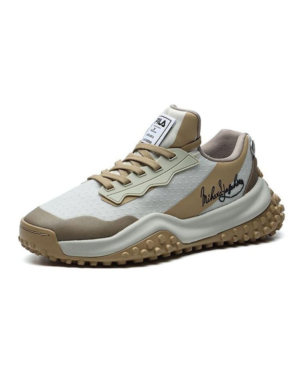 Fila Natural (Wmns) X Mihara Fm9 Sneakers