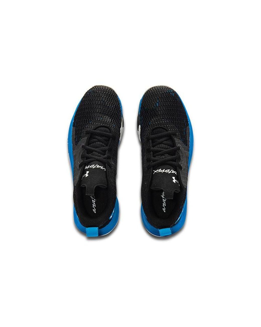 Under Armour Blue Spawn 3 Circuit' for men