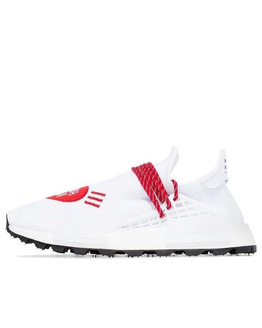 Adidas White X Pharrell X Human Made Nmd Hu 'Love' for men