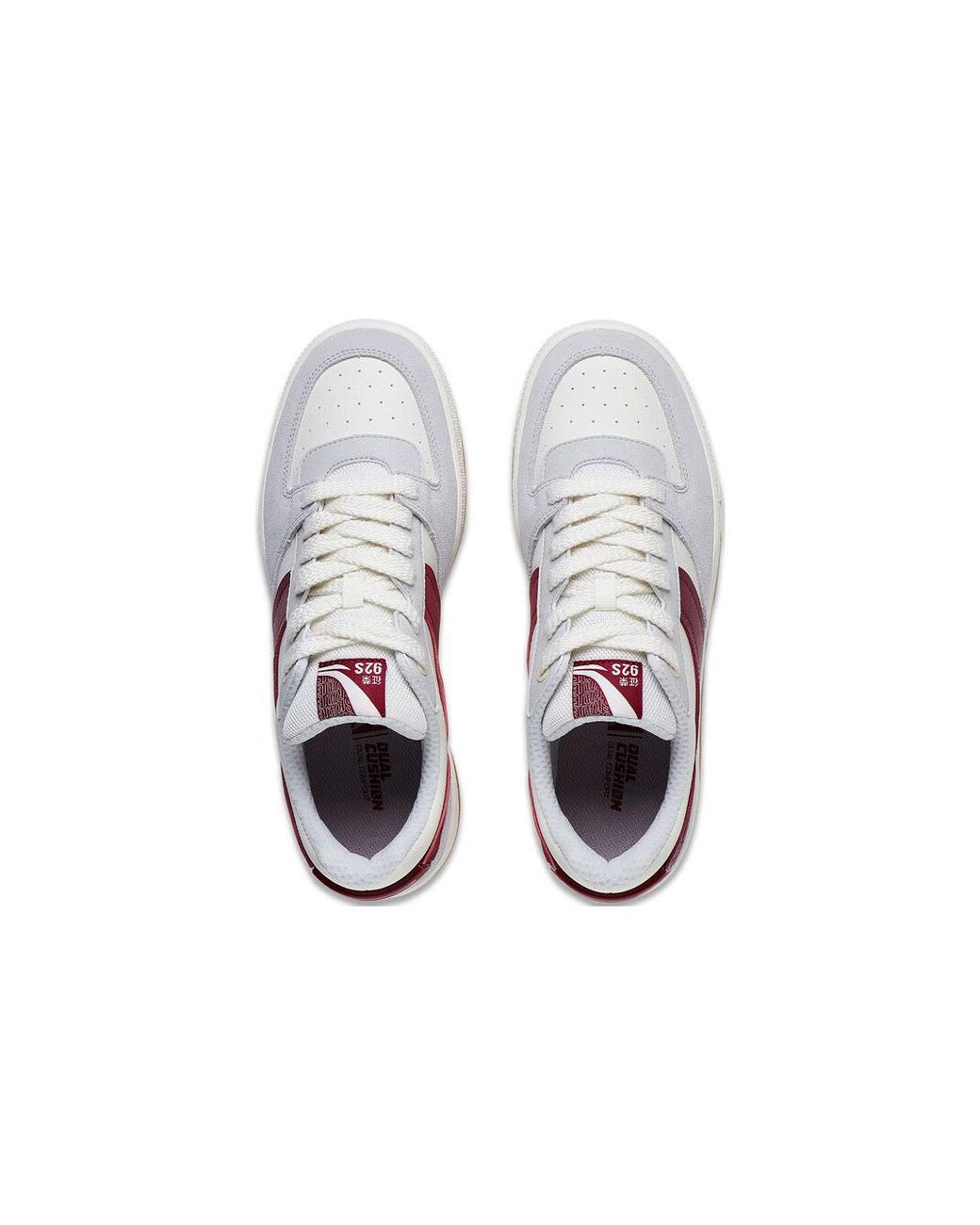 Li-ning White Glory 92S for men