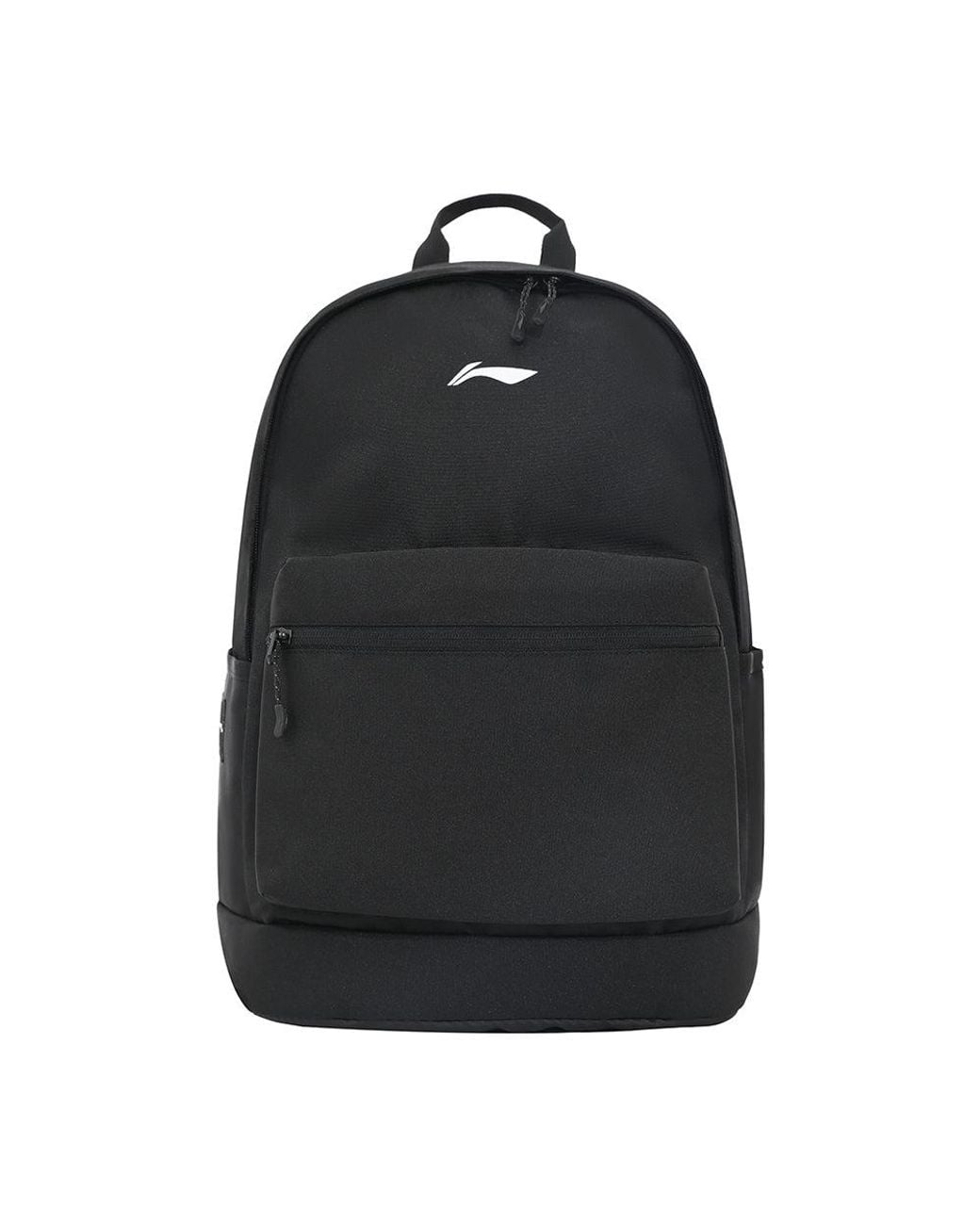 Li-ning Black Logo Backpack Large