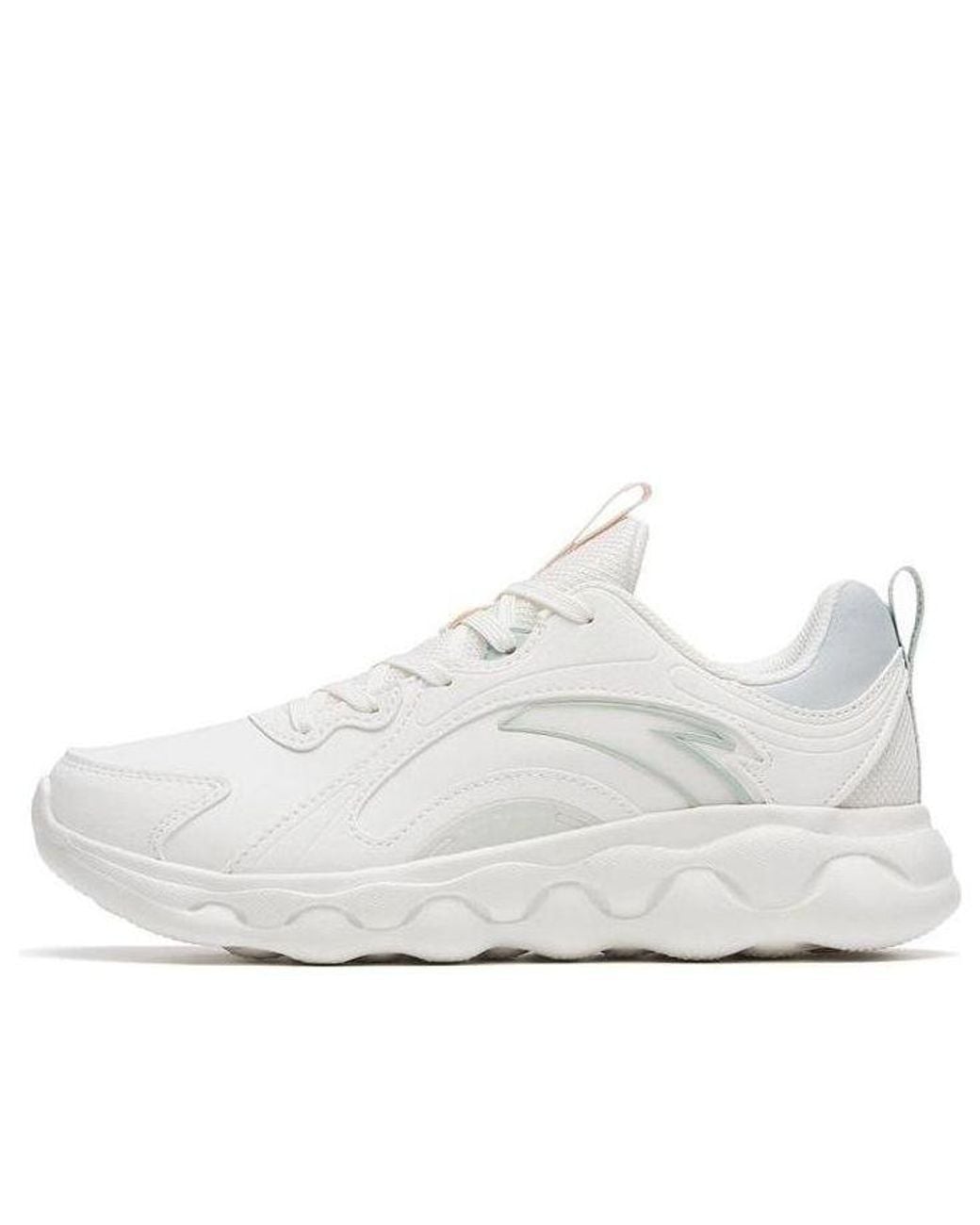 Anta White (Wmns) Comprehensive Training Shoes