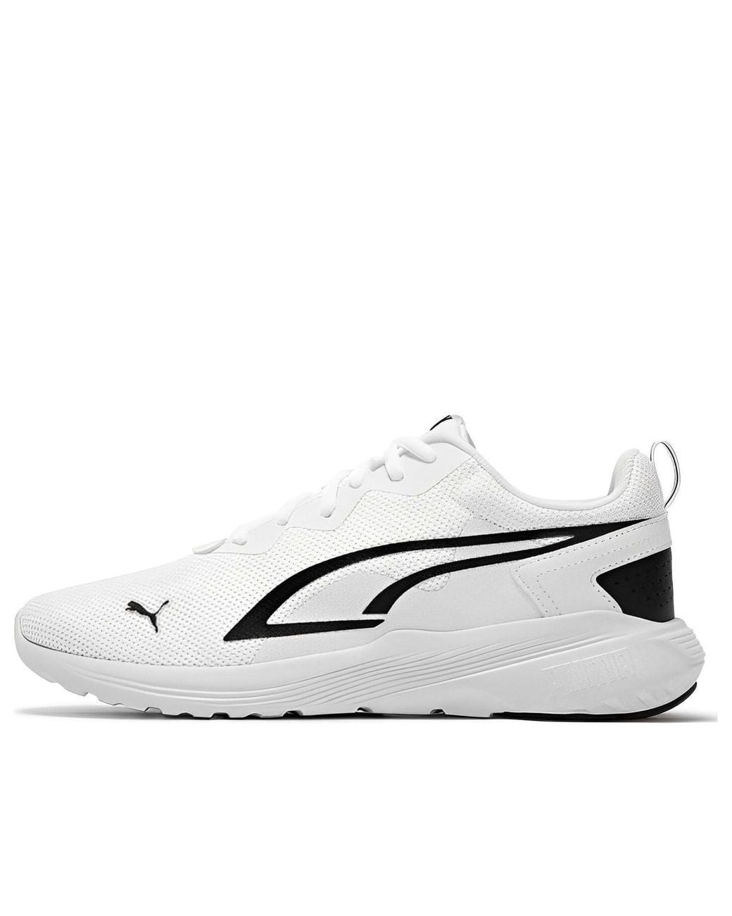 PUMA White All-Day Active for men