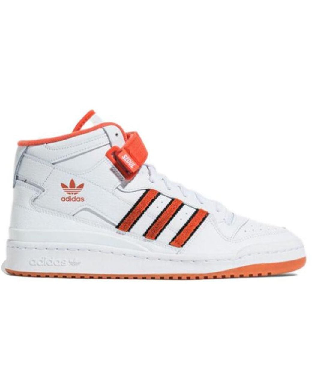 Adidas White Originals Forum Mid for men