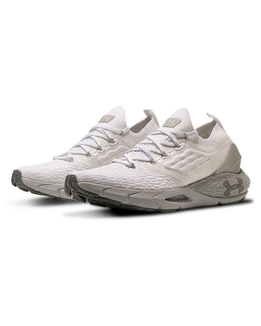 Under Armour White Hovr Phantom 2 Metallic' for men