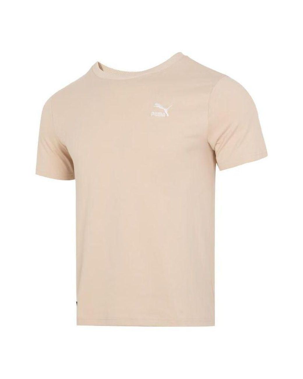 PUMA Natural Logo Sports T-Shirt 'Khaki' for men