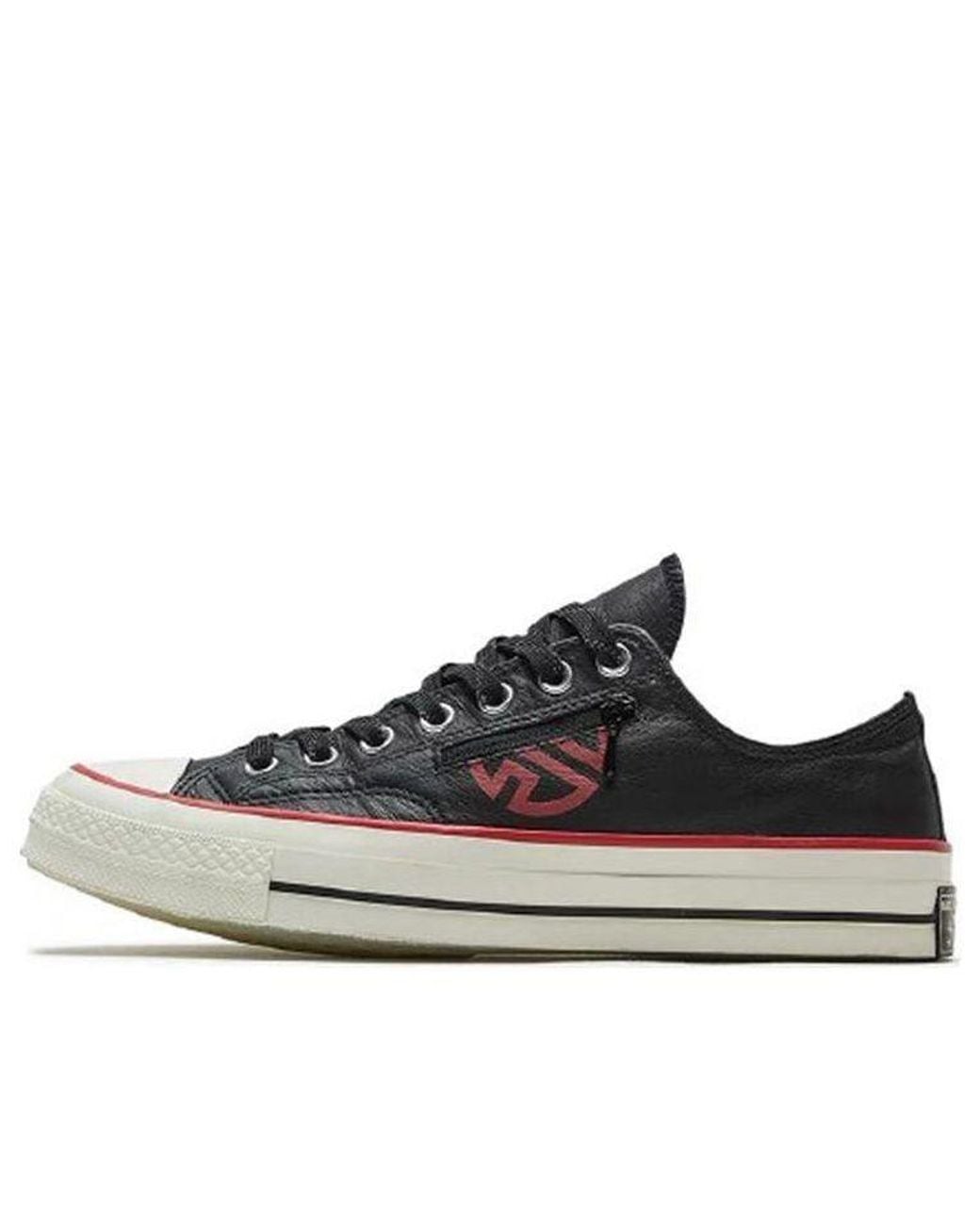Converse Brown X Lay Zhang Chuck 1970S for men