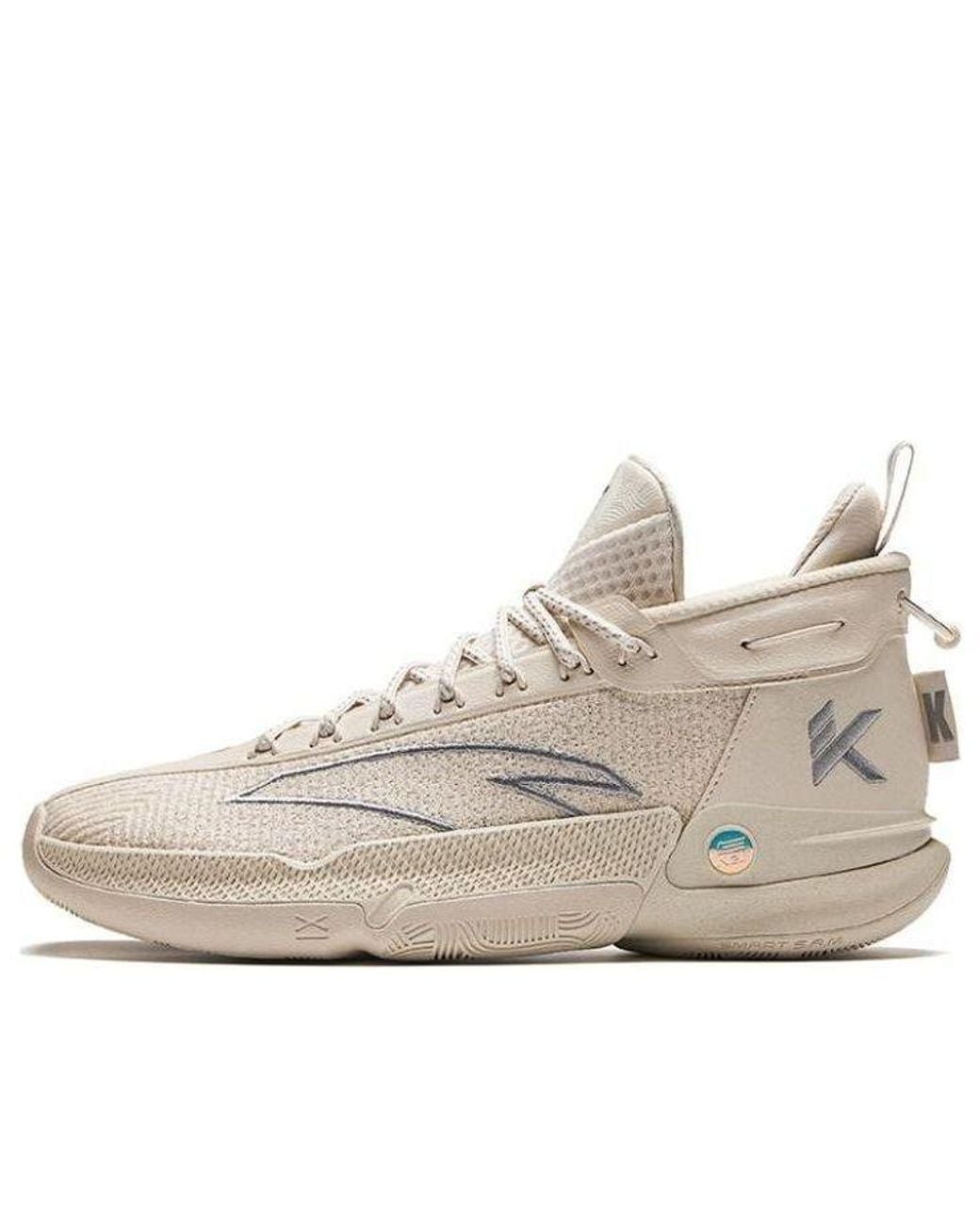 Anta Natural Klay Thompson 9 Tan' for men