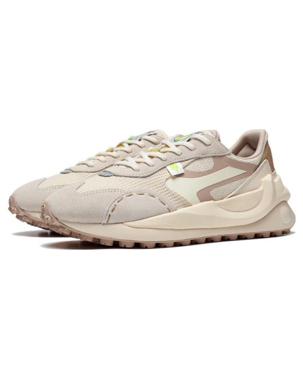 Li-ning Natural (Wmns) Cosmos Lifestyle Sneakers