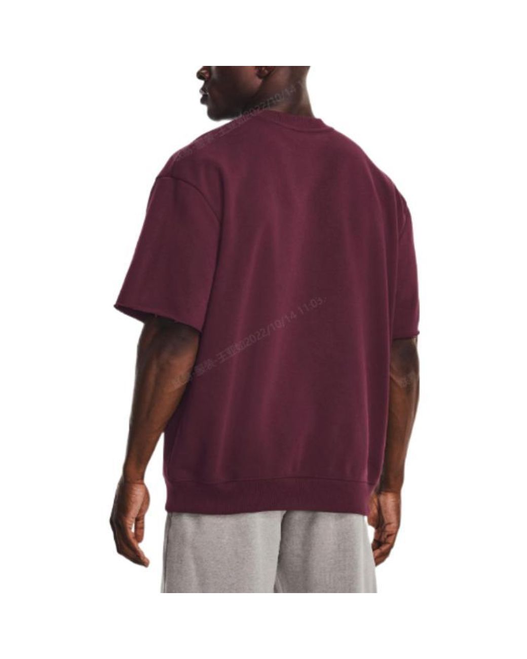 Under Armour Purple Project Rock Graphic T-Shirt 'Cherry' for men