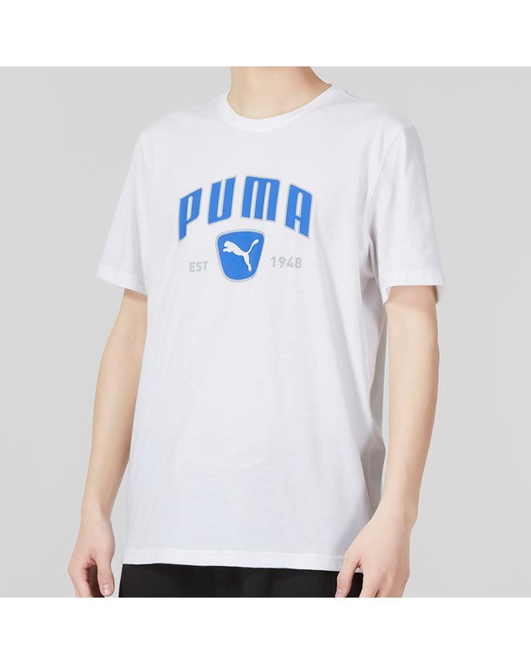 PUMA White Performance Training Graphic Tee for men