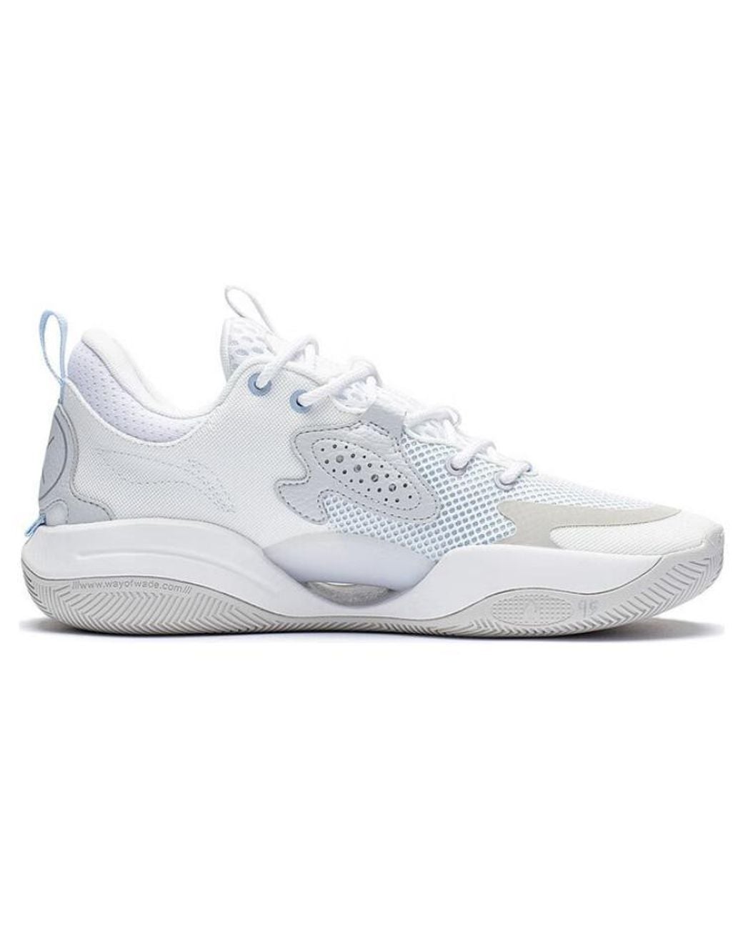 Li-ning White Wade All Day 7 Light' for men