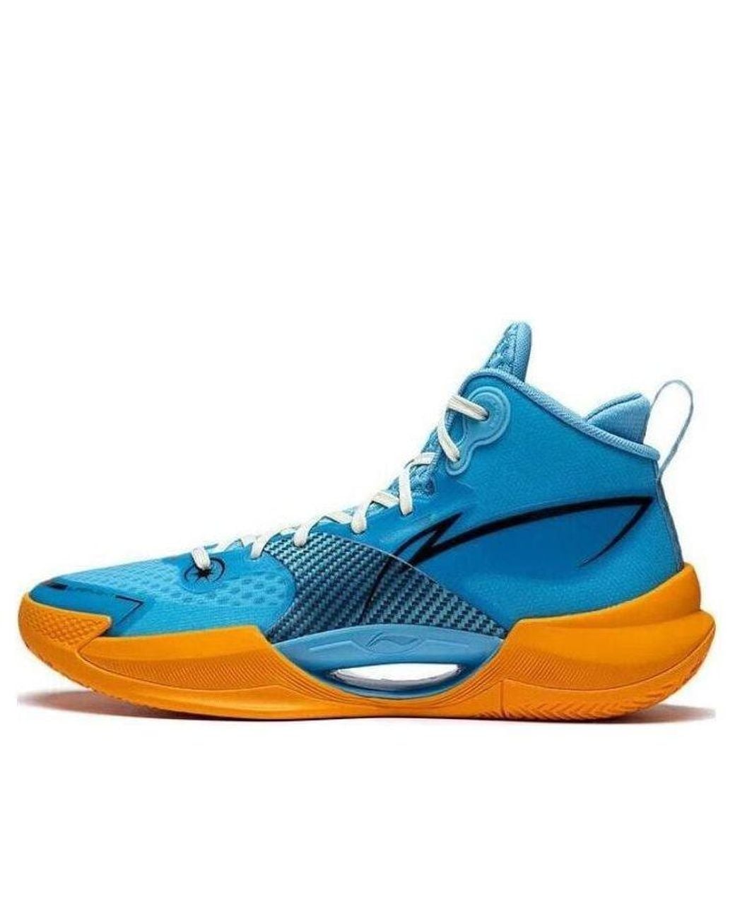 Li-ning Blue Superlight 2022 for men