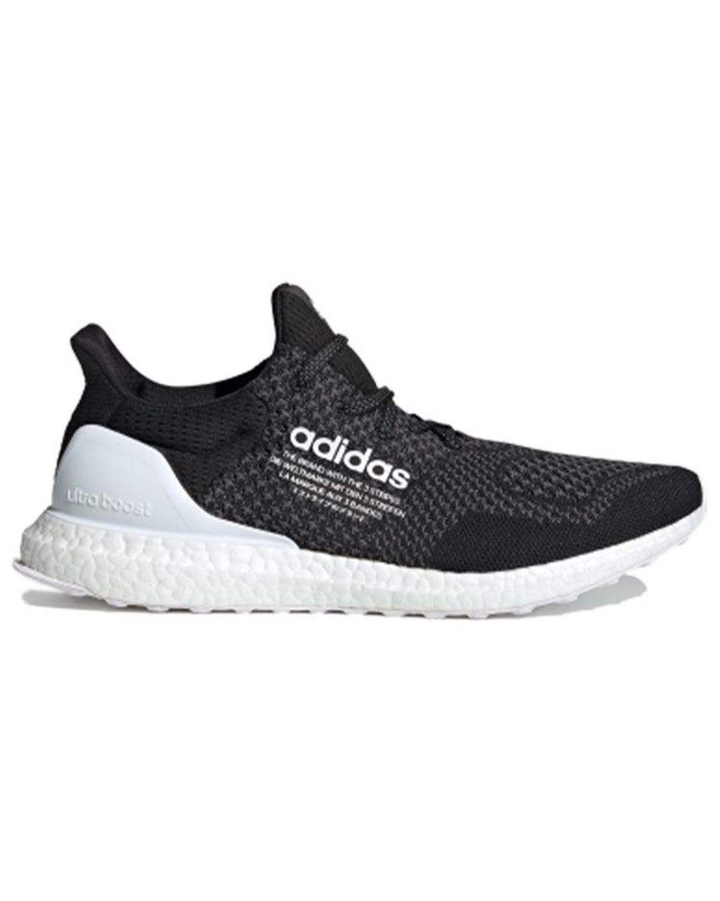 adidas Atmos X Ultraboost 1.0 Uncaged 'core Black' for Men | Lyst