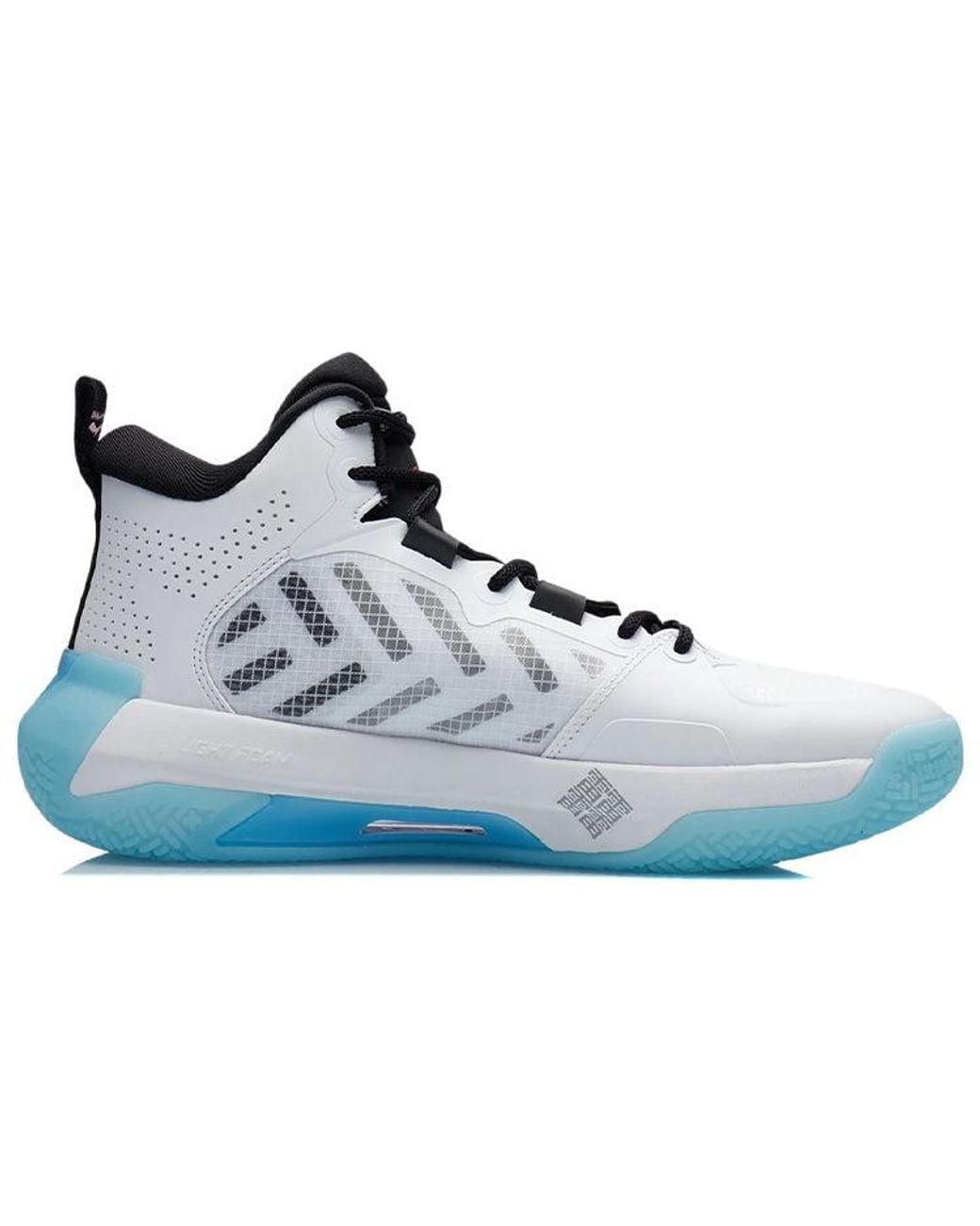 Li-ning Blue Liren 2 Mid 'Blade Of Courage' for men