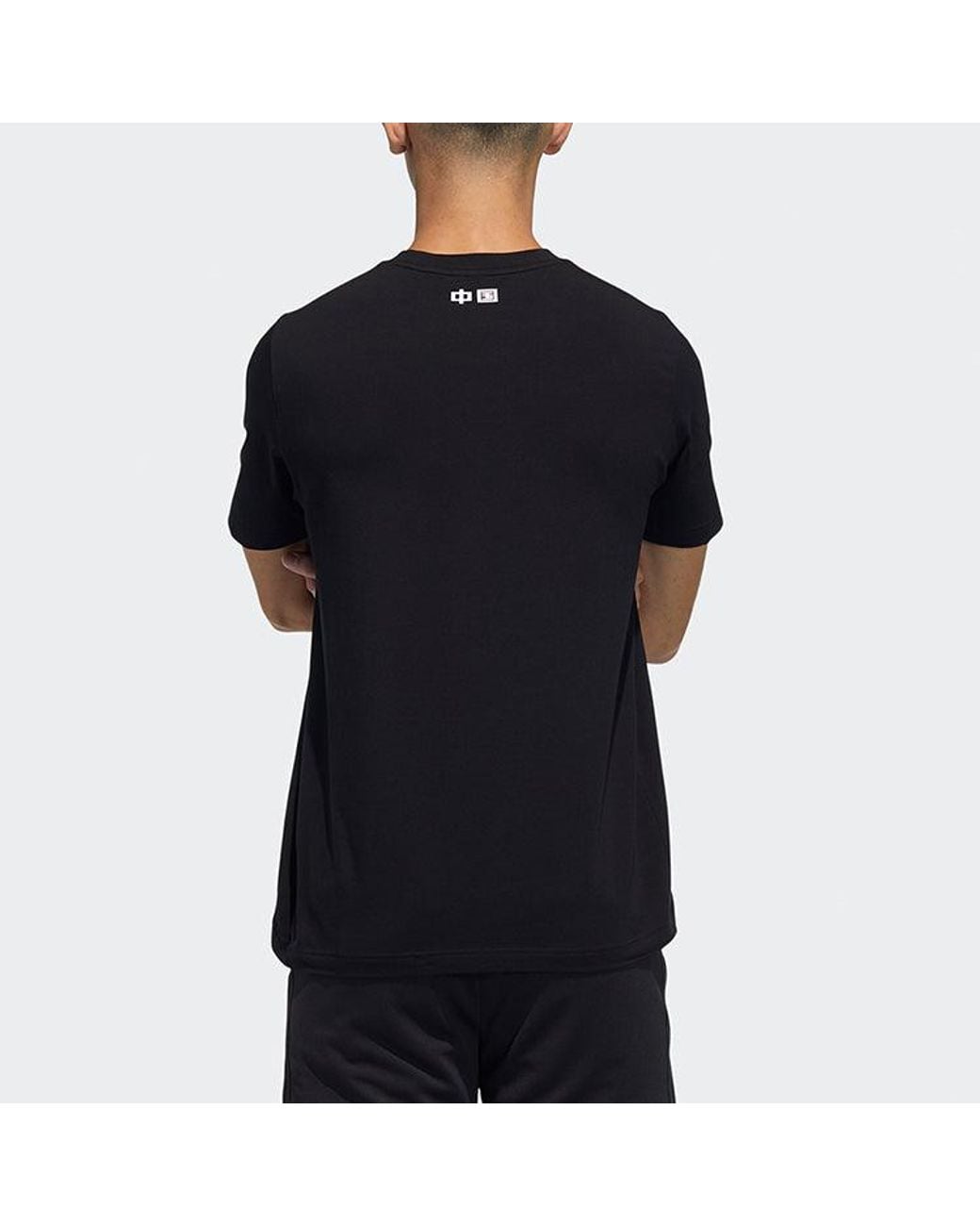 Adidas Black China Tee M Panda Crew Neck Sports Short Sleeve