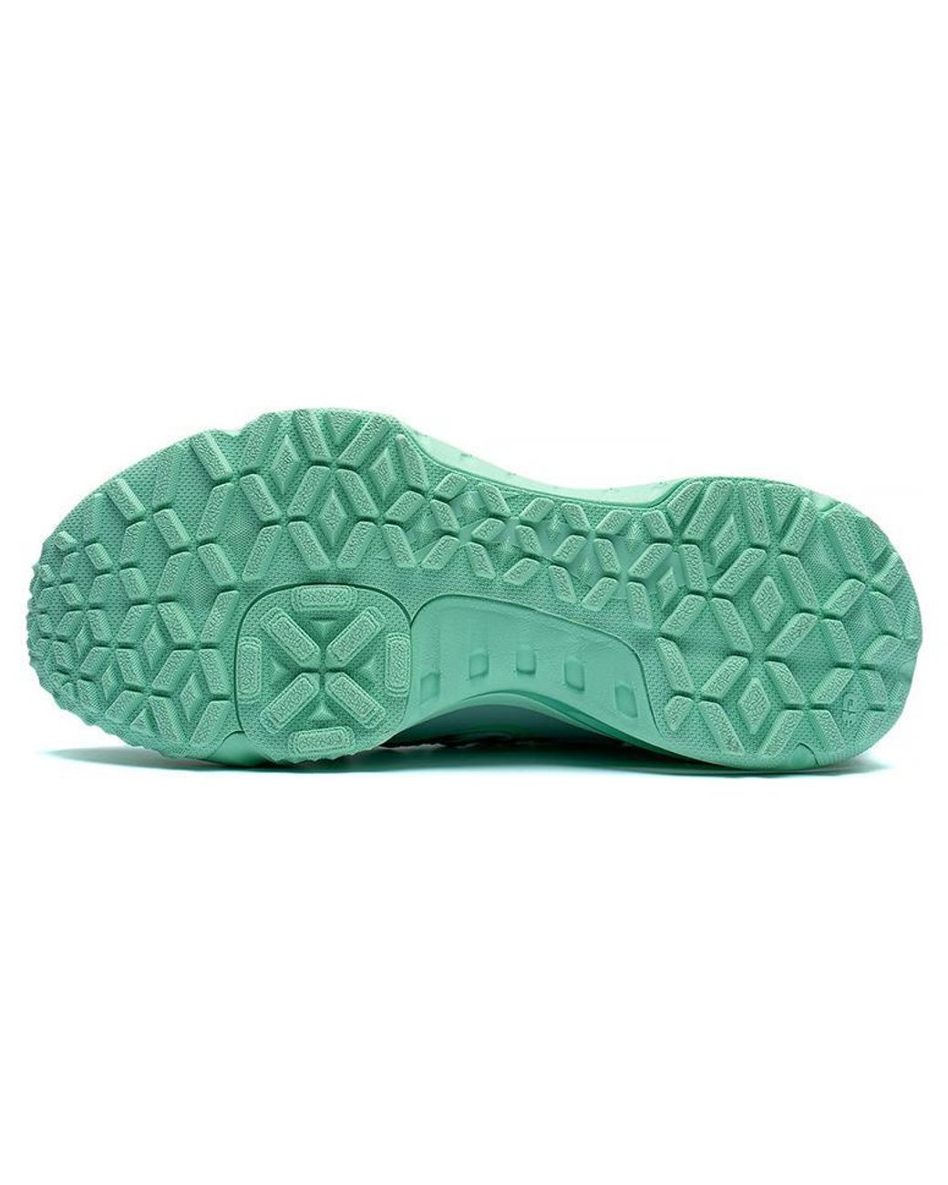 Li-ning Green Yijie Hiking Shoes 'Water' for men
