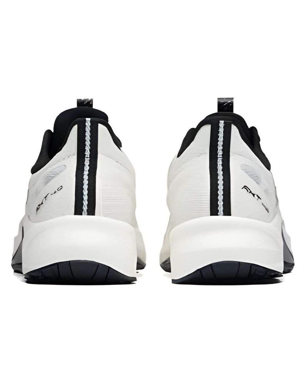 Anta White Rocket 4.0 for men
