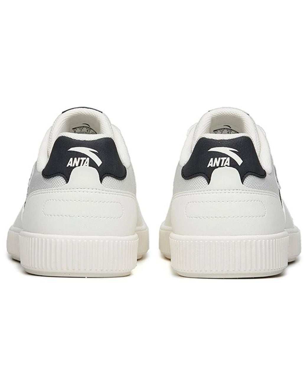 Anta White Skateboarding Series Sneakers for men