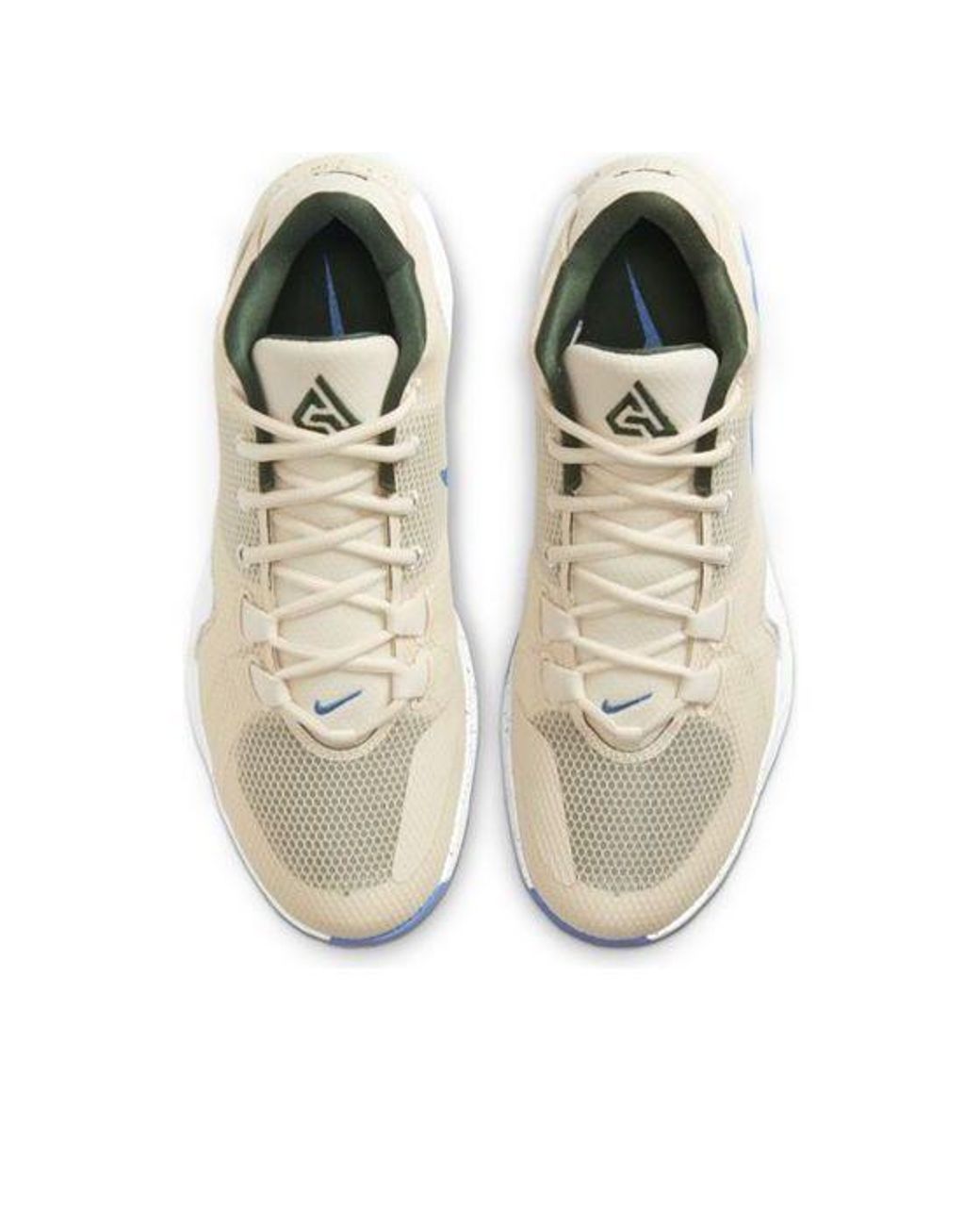 Nike White Zoom Freak 1 Ep for men