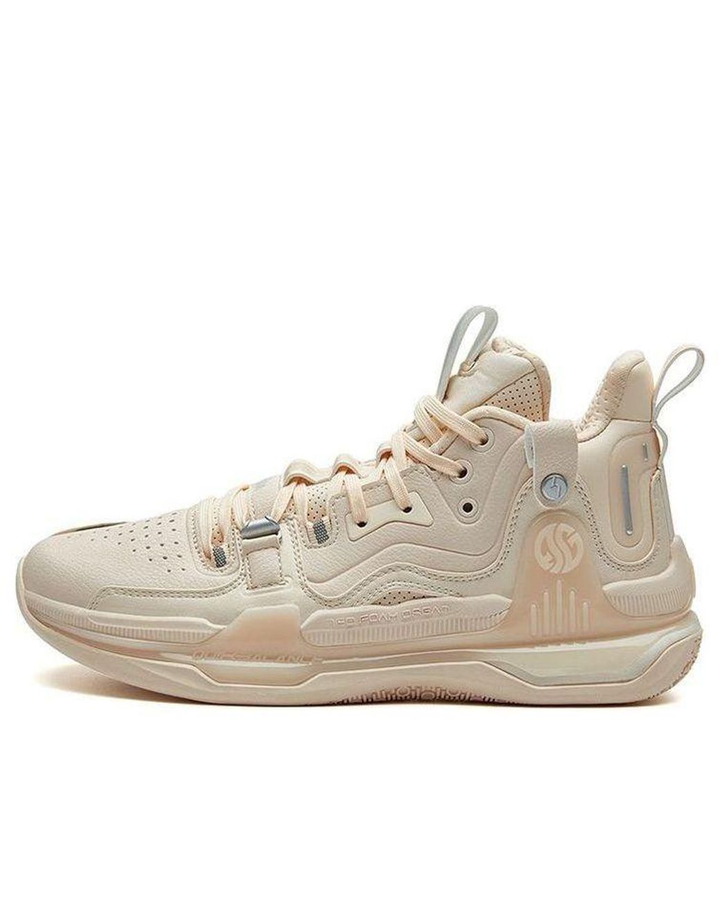 361 Degrees Natural Ag1 Prm Aaron Gordon 'Butter' for men