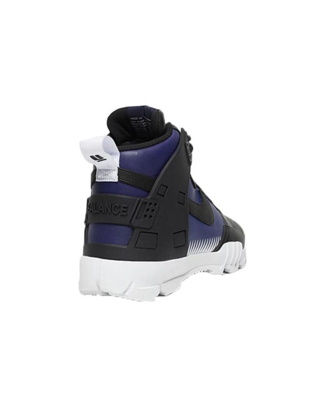 Nike x undercover sfb jungle dunk best sale