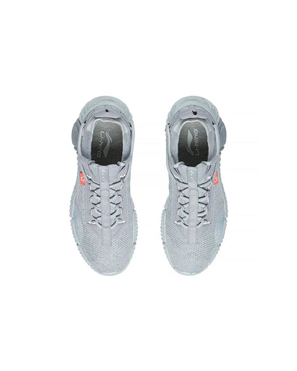 Li-ning Blue (Wmns) Wukong No Boundry