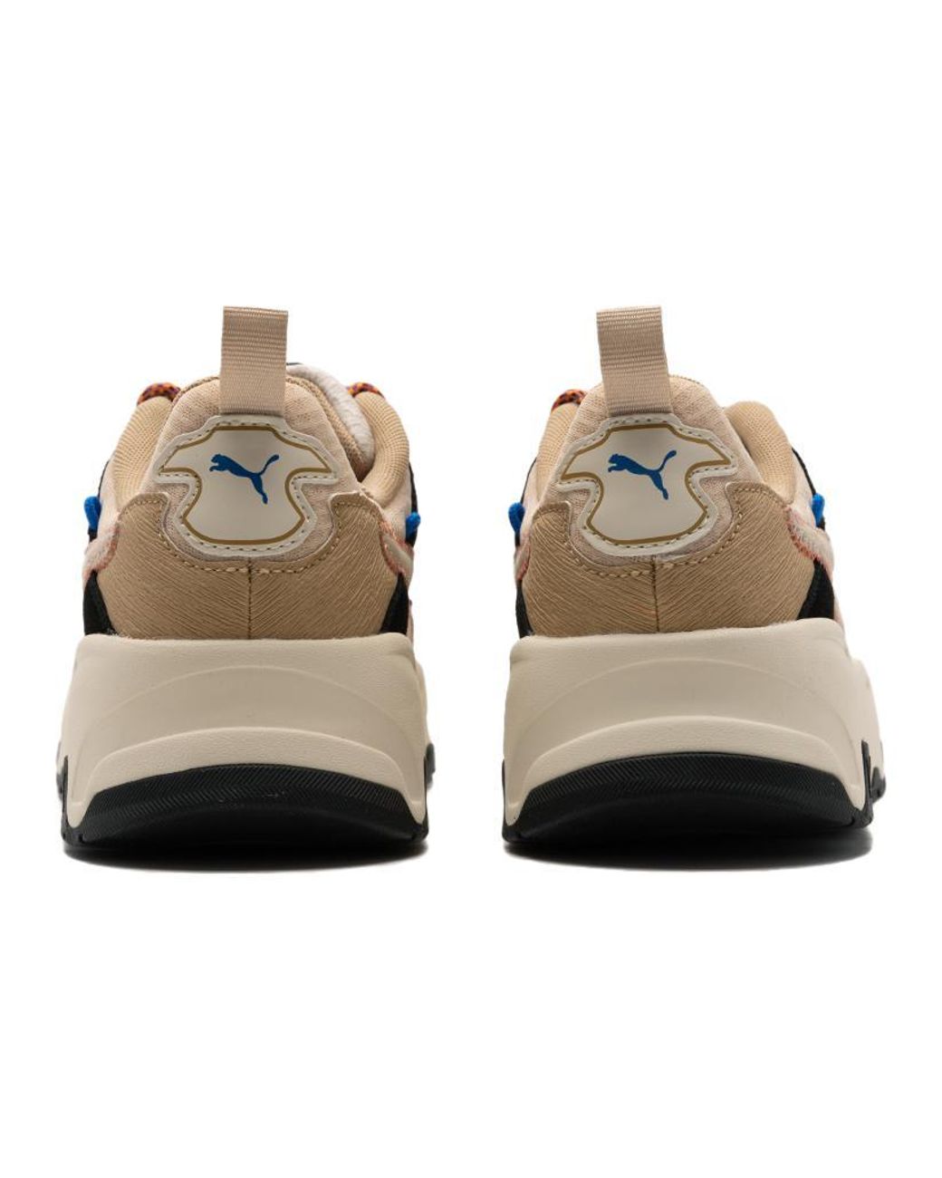 PUMA Blue Trinity Open Road 'Sand' for men