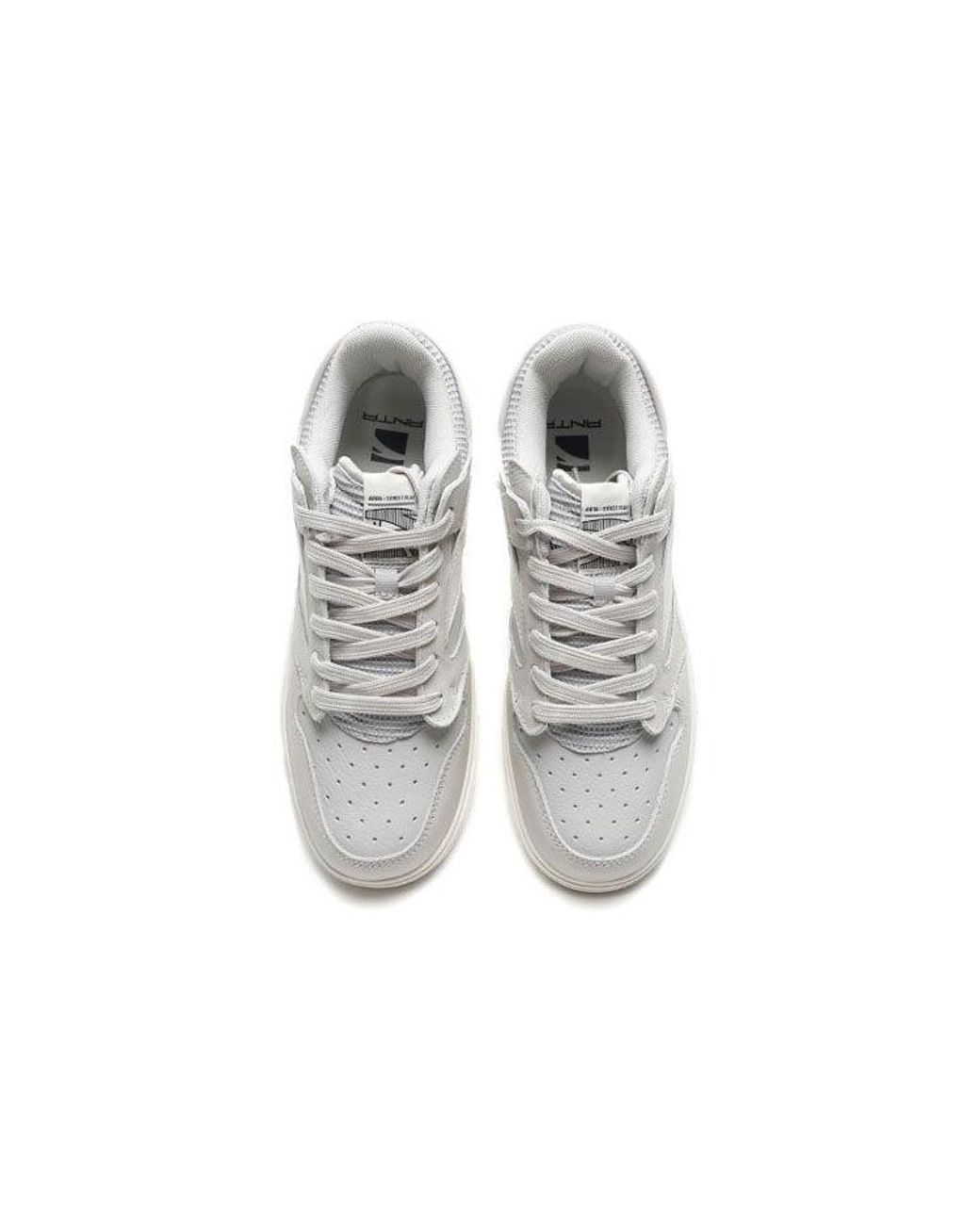 Anta White Street Naughty Low for men
