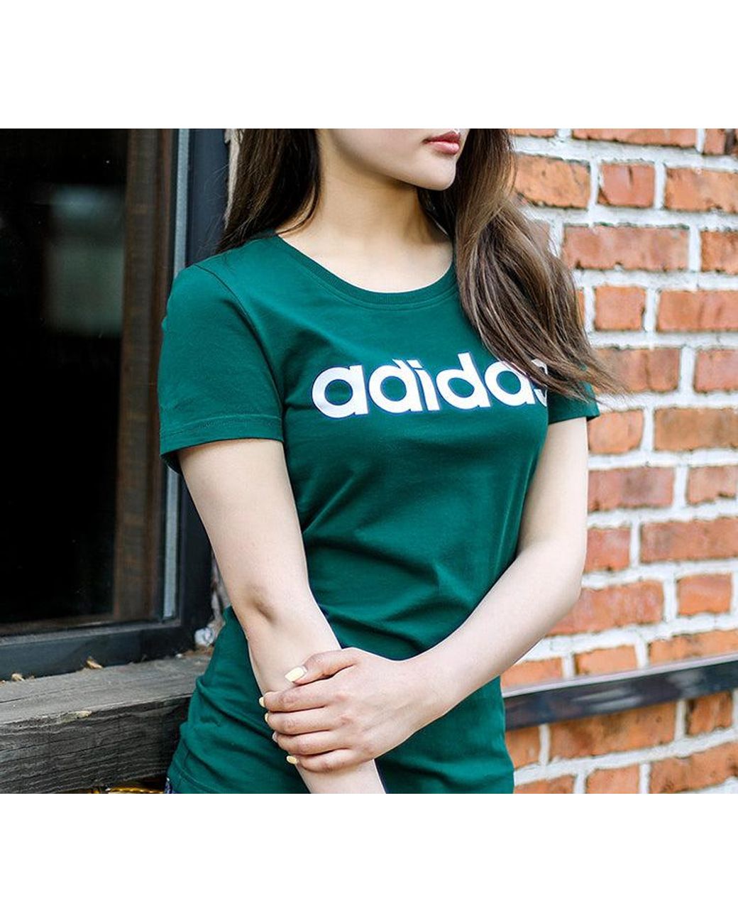 Adidas Green (Wmns) Neo Short Sleeve Forest