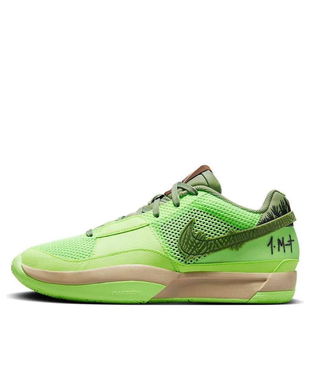 Nike Green Ja 1 Nrg Ep 'Halloween' for men
