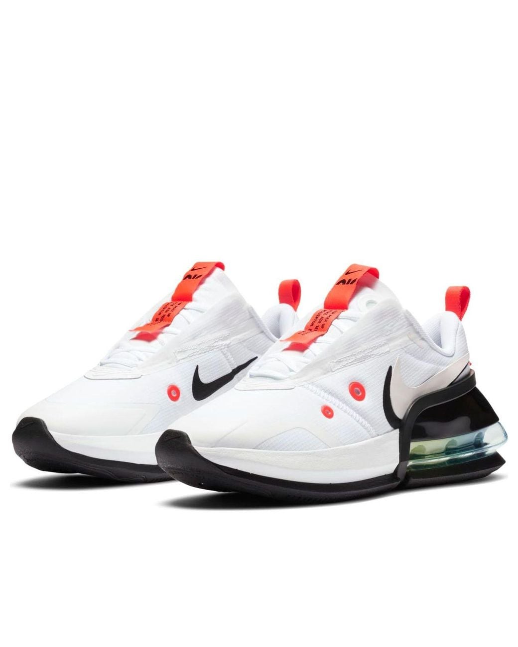 Nike White (Wmns) Air Max Up