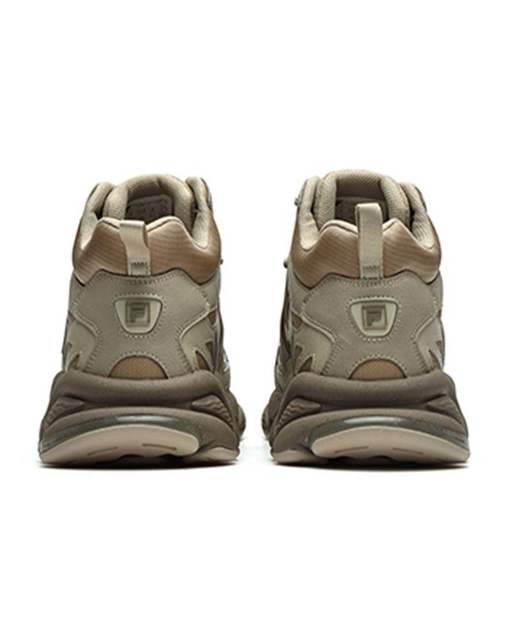 Fila Brown Rjv Dx Sneakers for men