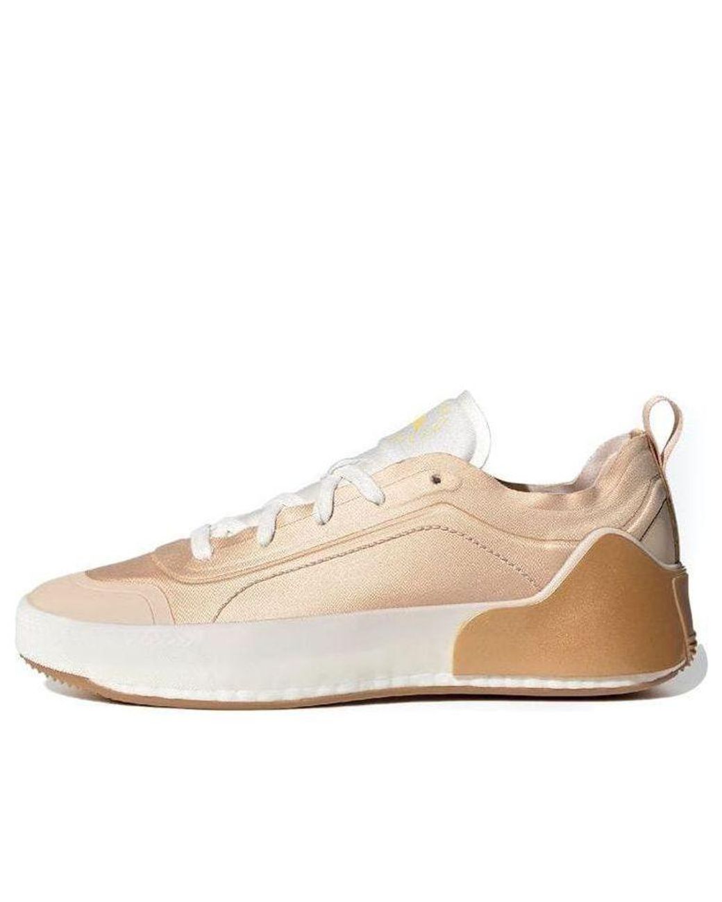 Adidas Natural (Wmns) Stella Mccartney X Treino 'Soft Powder Gum'