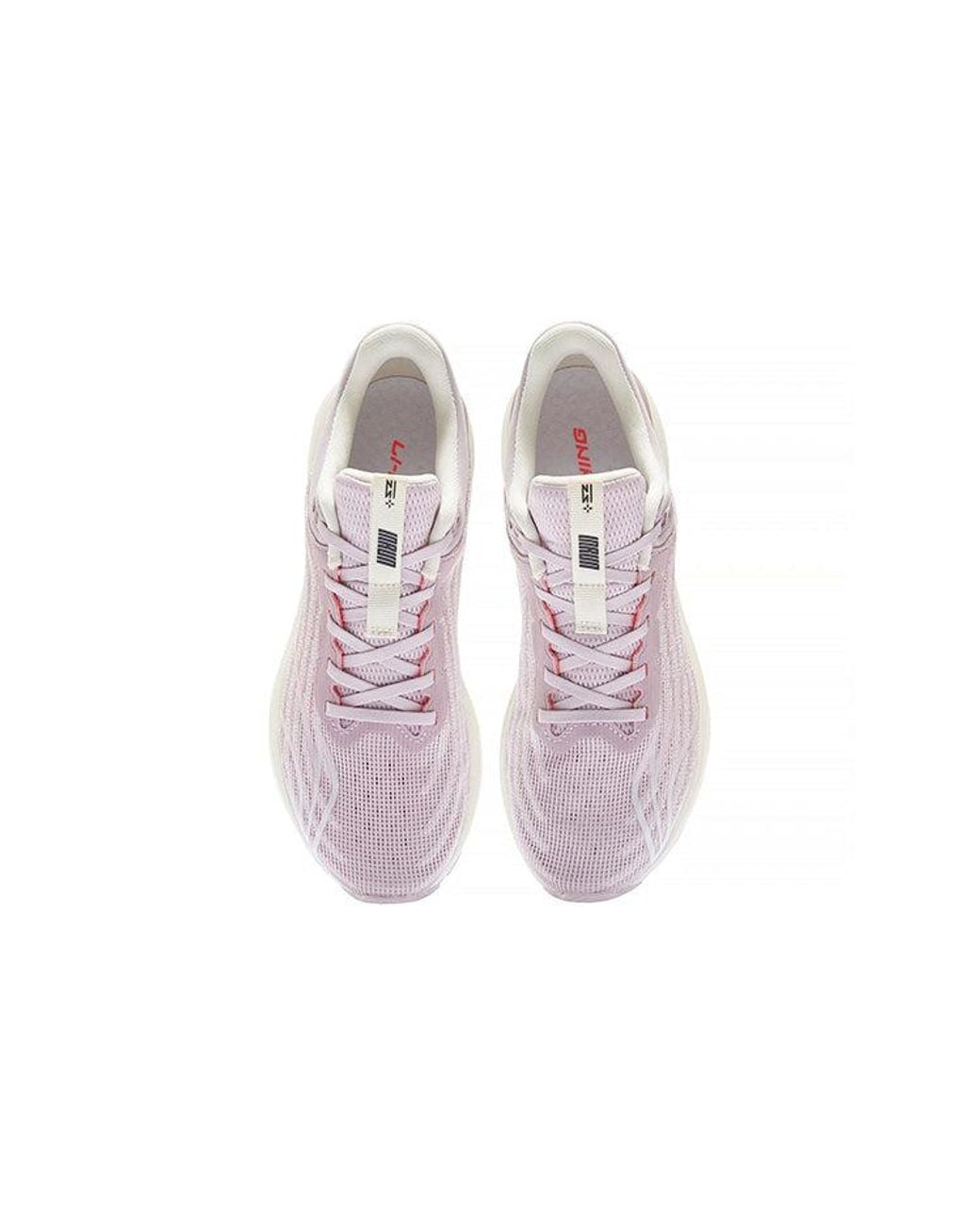 Li-ning Purple (Wmns) Light Shadow Element
