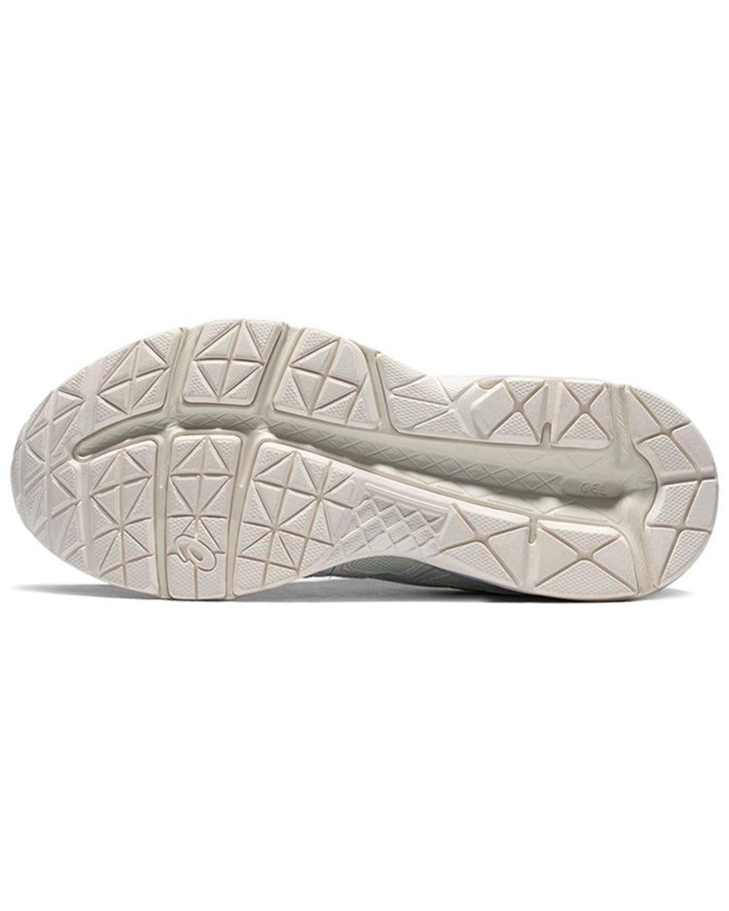 Asics White (Wmns) Gel-Contend 4 ' Y'