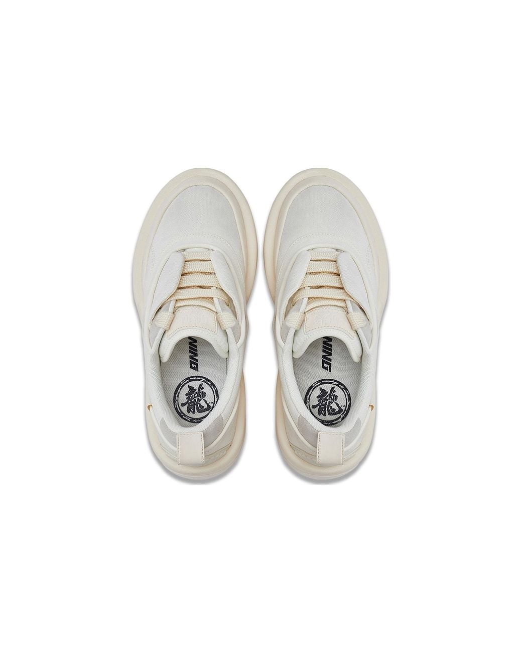 Li-ning White X Jackie Chan Kungfu Yang Shoes 'Vanilla' for men