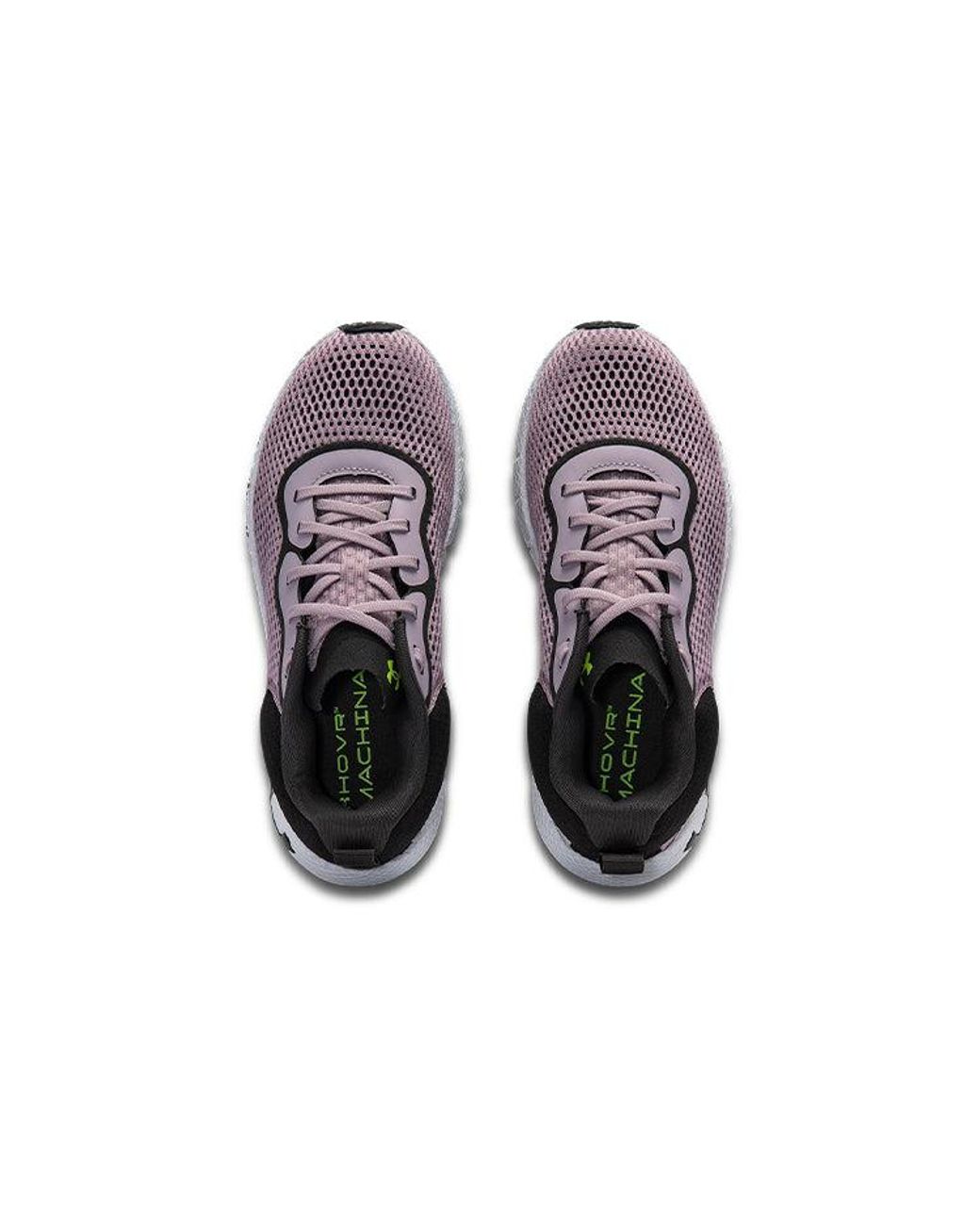 Under Armour Purple (Wmns) Hovr Machina 2 Se 'Mauve'