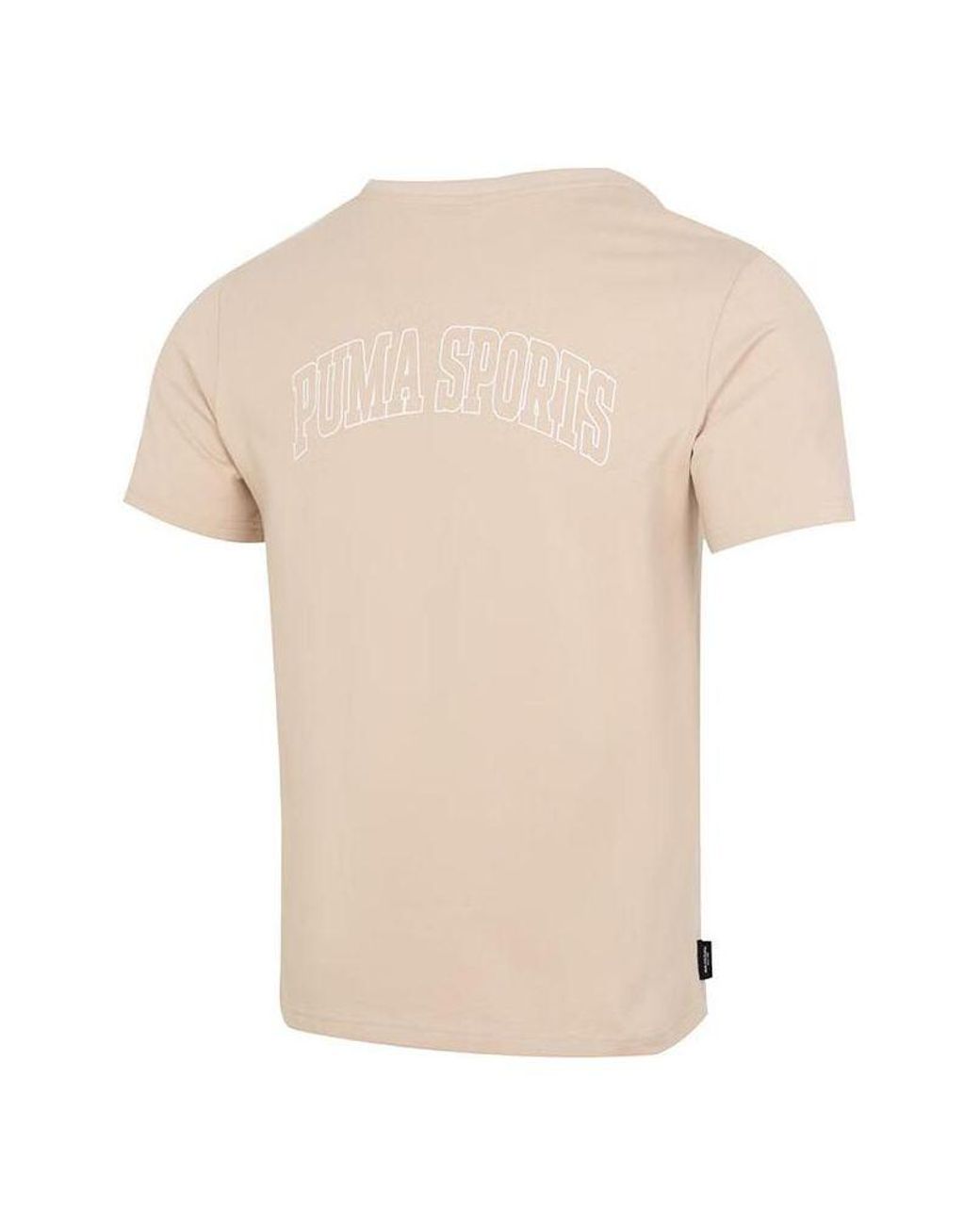 PUMA Natural Logo Sports T-Shirt 'Khaki' for men
