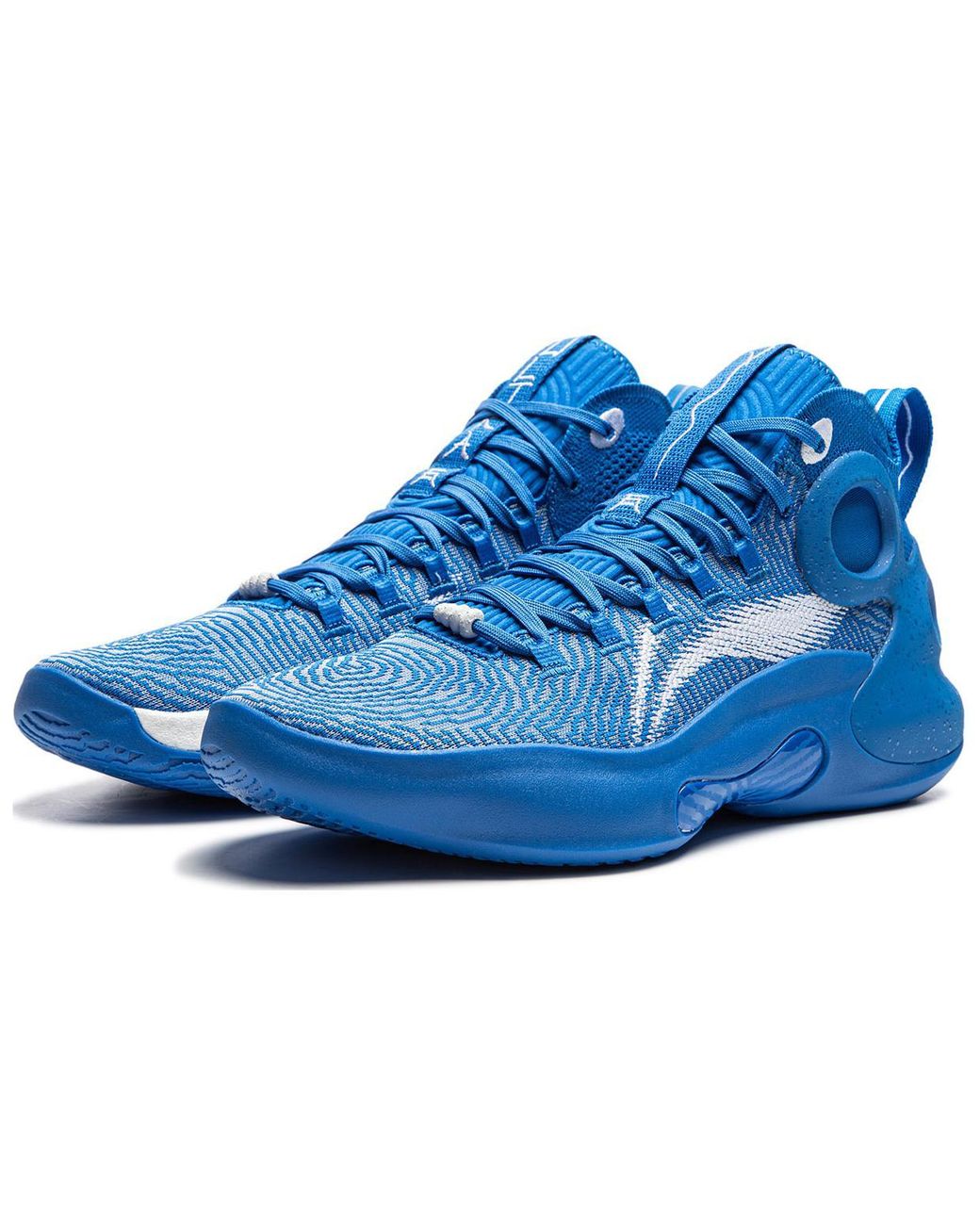 Li-ning Blue Yushuai Ultra for men