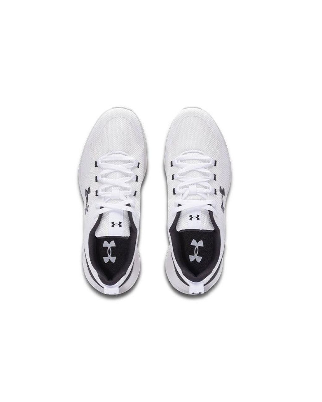 Under Armour White Essential for men